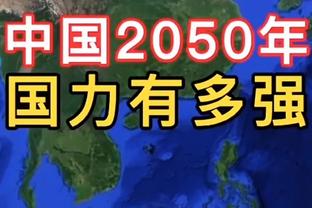 滕哈赫谈战术理念：我想从后场出球 放弃传控是考虑到球队特点